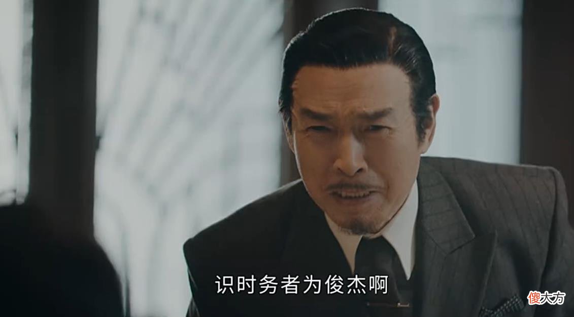 【历史故事】看了24集《传家》，我如鲠在喉，无语凝噎，写下段文字