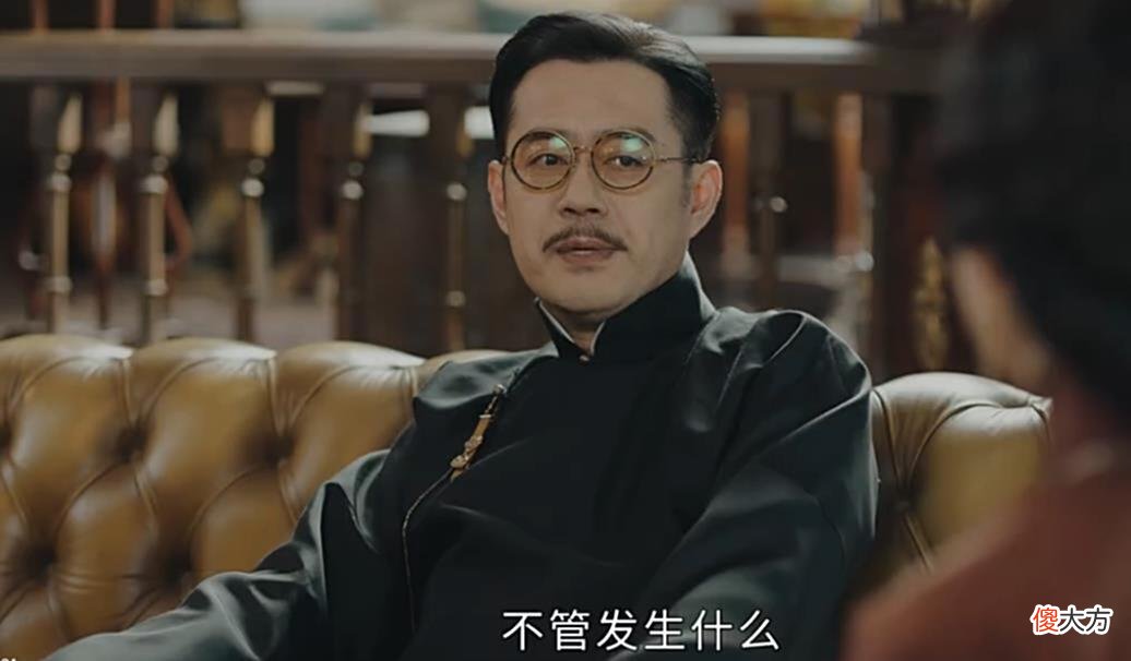 【历史故事】看了24集《传家》，我如鲠在喉，无语凝噎，写下段文字