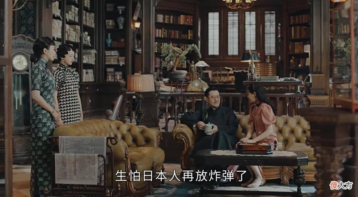 【历史故事】看了24集《传家》，我如鲠在喉，无语凝噎，写下段文字