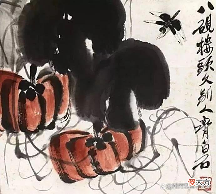 【爱历史】常山老人不知年，扶危济困真可怜