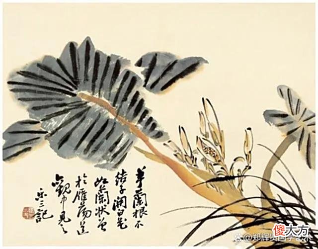 【爱历史】常山老人不知年，扶危济困真可怜