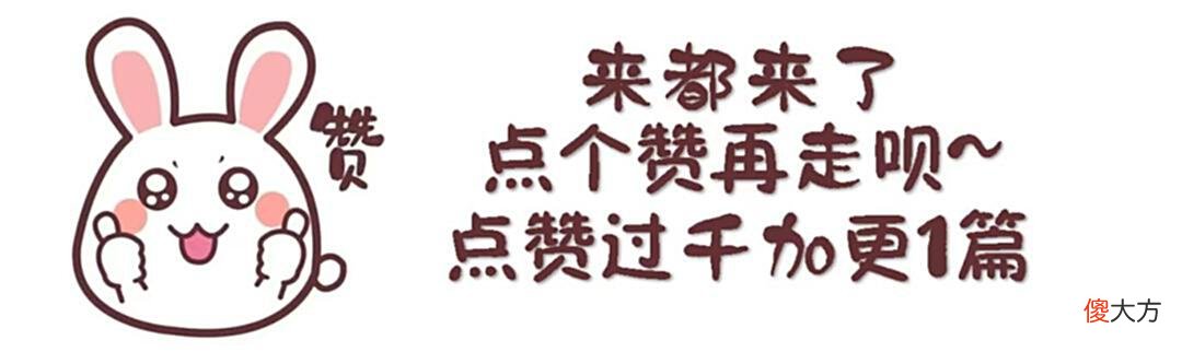 【游戏世界】金铲铲狂暴：真实执法正确打开方式！见到必拿！纯送鸡！