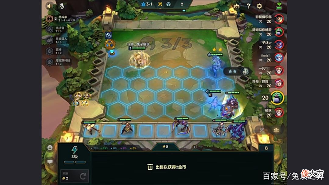 【游戏世界】金铲铲狂暴：真实执法正确打开方式！见到必拿！纯送鸡！
