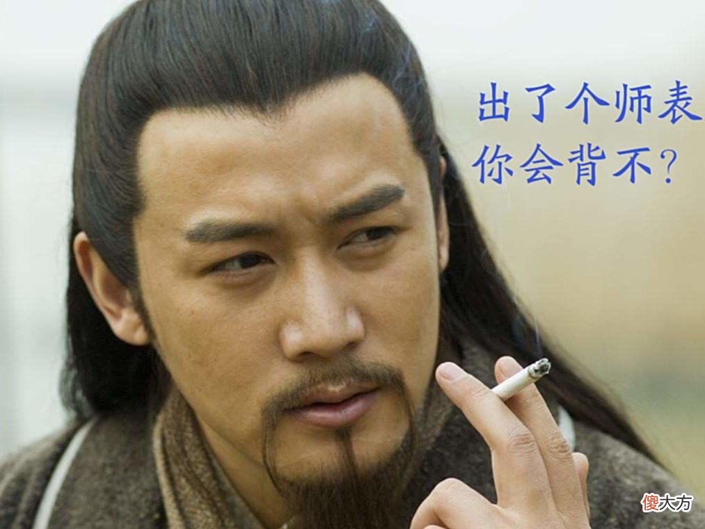 【历史故事】古人用那么难懂的文言文，原因原来是这