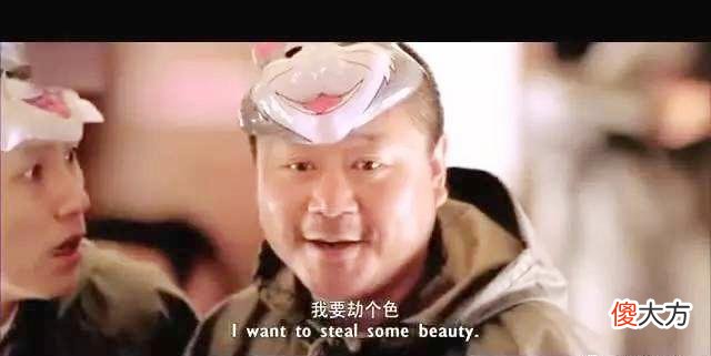 【历史故事】古代镖师遇贼匪怎么办？按“行规”过招，那么“打杠子”“饿虎”又如何对付呢？
