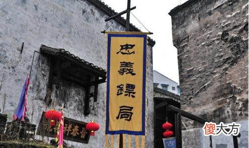 【历史故事】古代镖师遇贼匪怎么办？按“行规”过招，那么“打杠子”“饿虎”又如何对付呢？