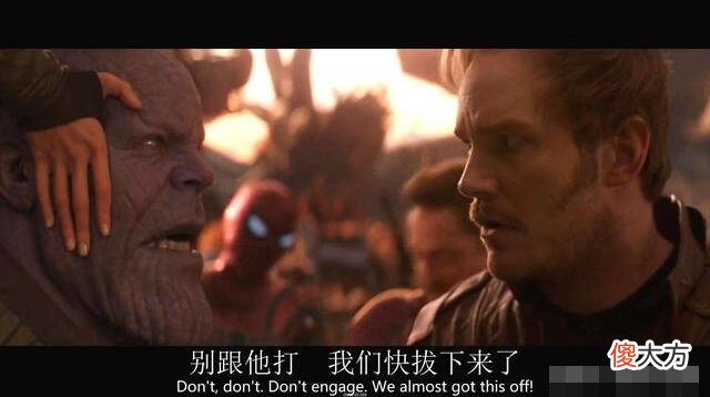 【爱历史】三国剧的神奇操作，你人气高对吧，那就要黑你