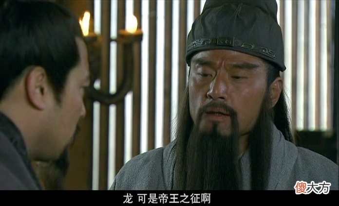 【爱历史】三国剧的神奇操作，你人气高对吧，那就要黑你