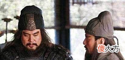 【爱历史】刘备听到张飞死讯，仅说了4个字，足以看清刘备为人