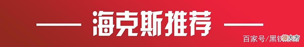 【游戏世界】巨龙之境S7，怒翼龙火龙换形乌鸦二星就能登顶！玩法推荐！