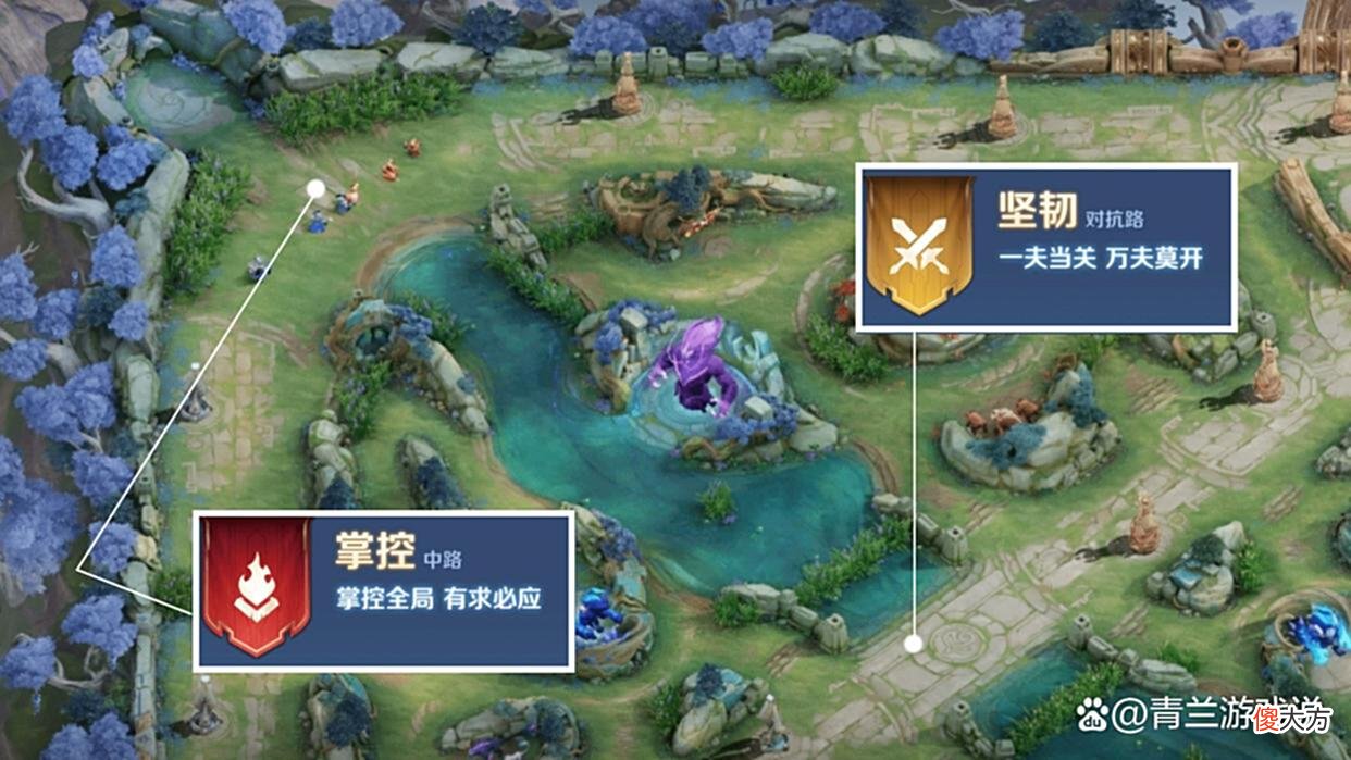 【游戏世界】王者荣耀：双排上分攻略分享，以鬼谷子高渐离为例解析配合技巧