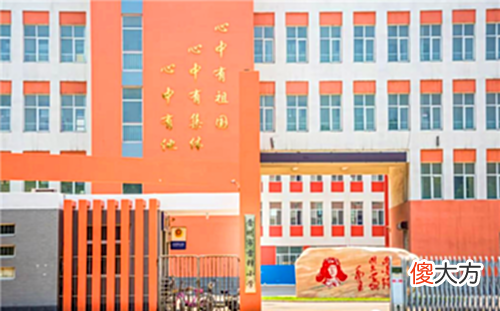 【爱历史】中国最后一个人民公社:仍记工分、统一分配口粮,家家户户住豪宅