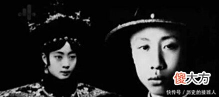 【历史故事】老人自称是溥仪皇后婉容之女，拿出玉玺力证身份，专家一看蒙了！