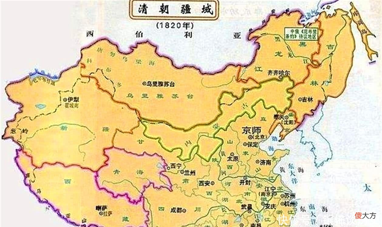 【历史故事】清朝的真正名字叫什么？在不平等条约时，清朝这样自报家门