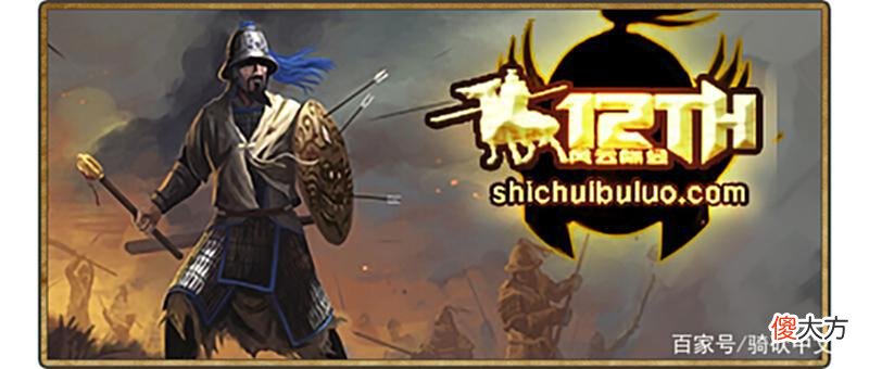 【游戏世界】「MOD推荐」《12TH》更新至v1.3.3！斩马刀在手，天下我有！
