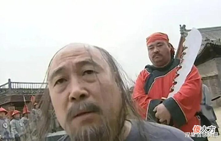 【爱历史】邓海山:中国最后一位刽子手,为挣钱不顾师命砍300首级,下场凄惨