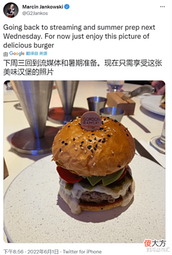 【游戏迷】金贡喊话,拜托Faker隔空讨债,小羊约会乐不思蜀,V5回应肉鸡退役
