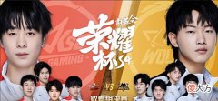 【游戏世界】妖刀终于如愿以偿,狼队夏季赛换上112段辅助,打法向E星靠拢!
