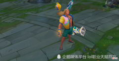 【游戏世界】LOL被称为版本废物的6个英雄 选第一个队友看了想挂机