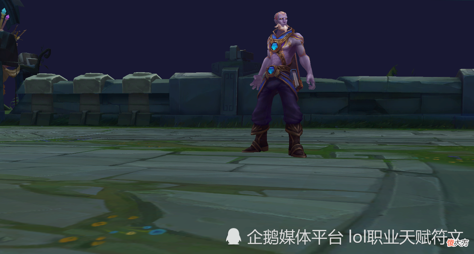【游戏世界】LOL被称为版本废物的6个英雄 选第一个队友看了想挂机