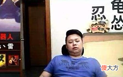 【游戏世界】“四雄”之首黑店百地，管你是谁，见到我必须给我低调！