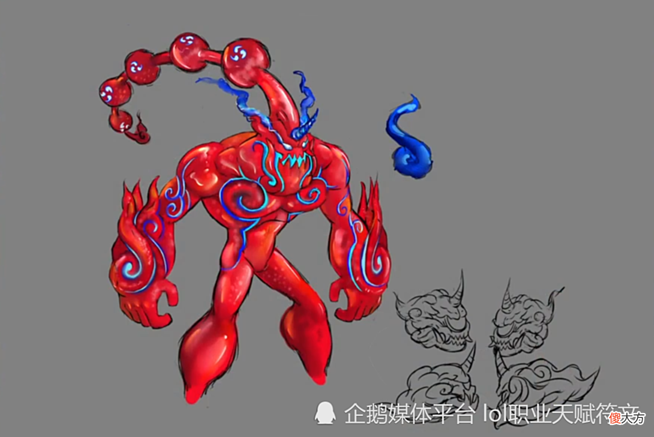 【游戏世界】LOL没有设计出来的概念皮肤第一个真是太可惜了