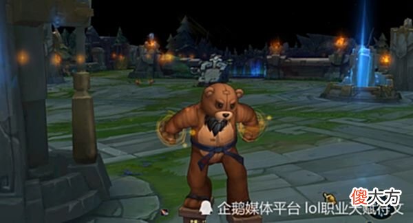 【游戏世界】LOL被称为版本废物的6个英雄选第一个队友看了想挂机