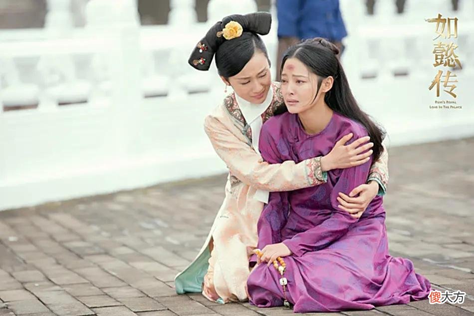 【爱历史】《如懿传》：清白善良的魏嬿婉，是如何一步步走向黑化之路？