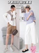 【时尚一点】被这位博主美到了，夏日穿搭清爽又优雅，40岁女人这样穿真有气质
