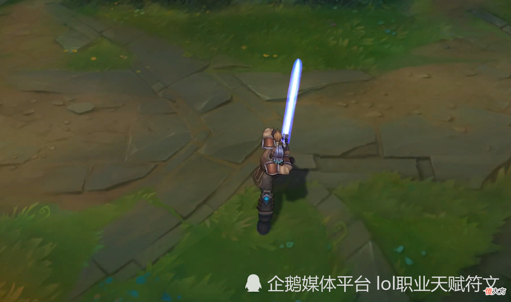 【游戏迷】LOL价格便宜手感炸裂的皮肤 第一个一直被玩家“低分保护”