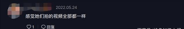 【时尚一点】36岁蒋丽莎近照曝光，陈浩民抱着女儿在后面“抢镜”