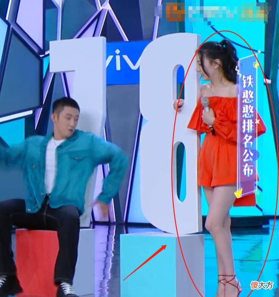 【时尚一点】热巴的腰都快弯成90度了，只怪她s身材太标准，难怪穿啥都好看