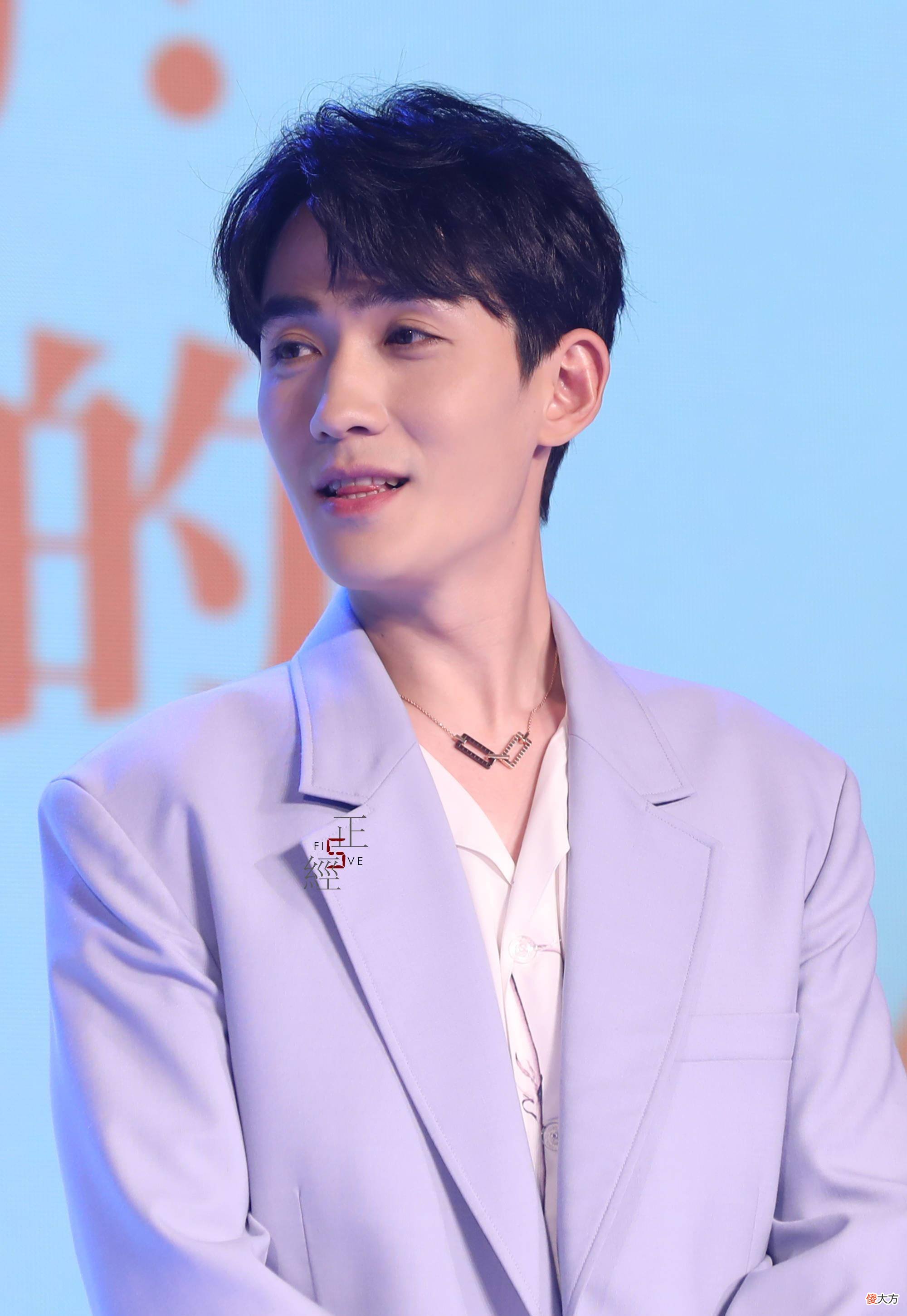 【时尚一点】朱一龙：所见芸芸生命，你最不平庸