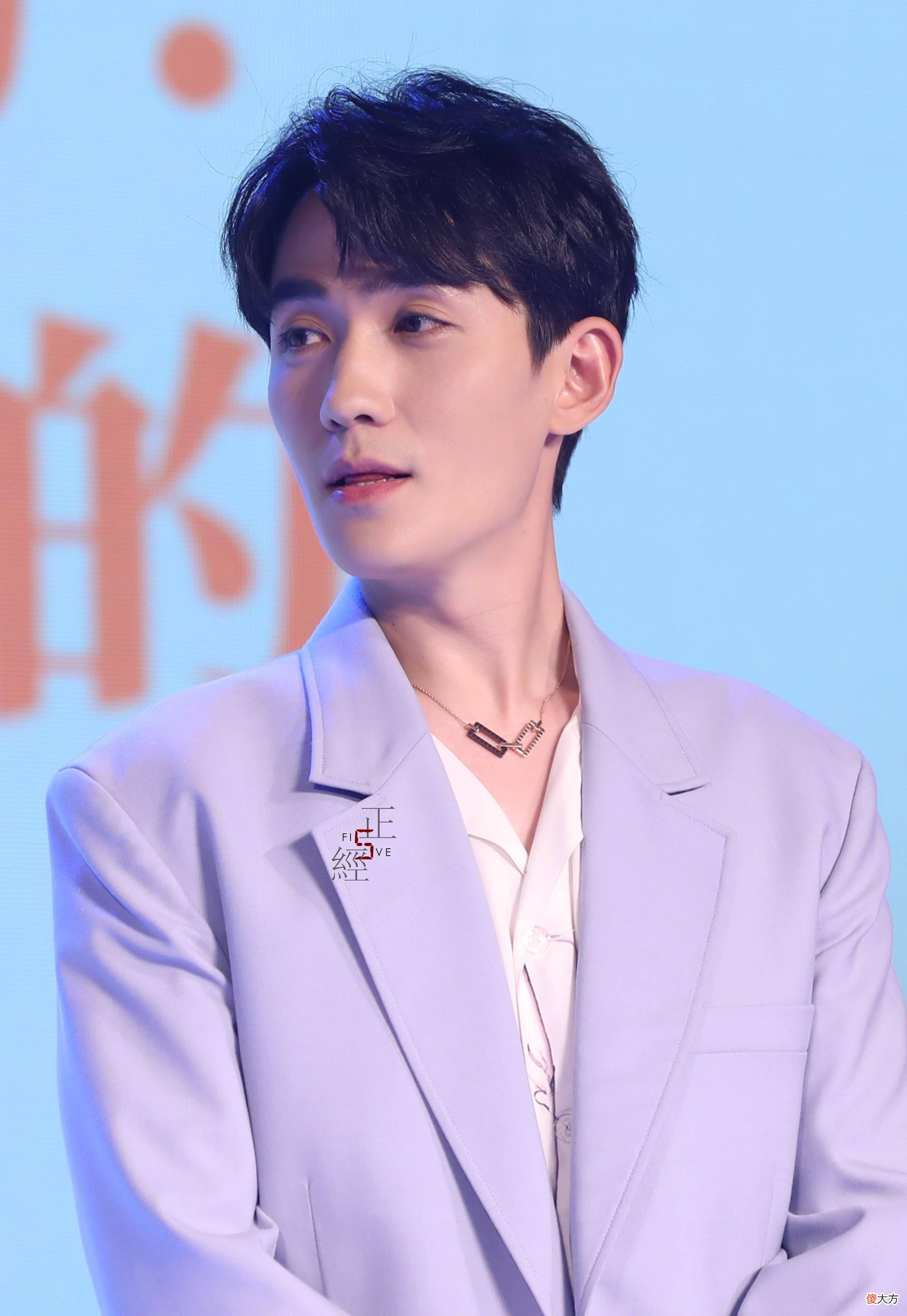 【时尚一点】朱一龙：所见芸芸生命，你最不平庸