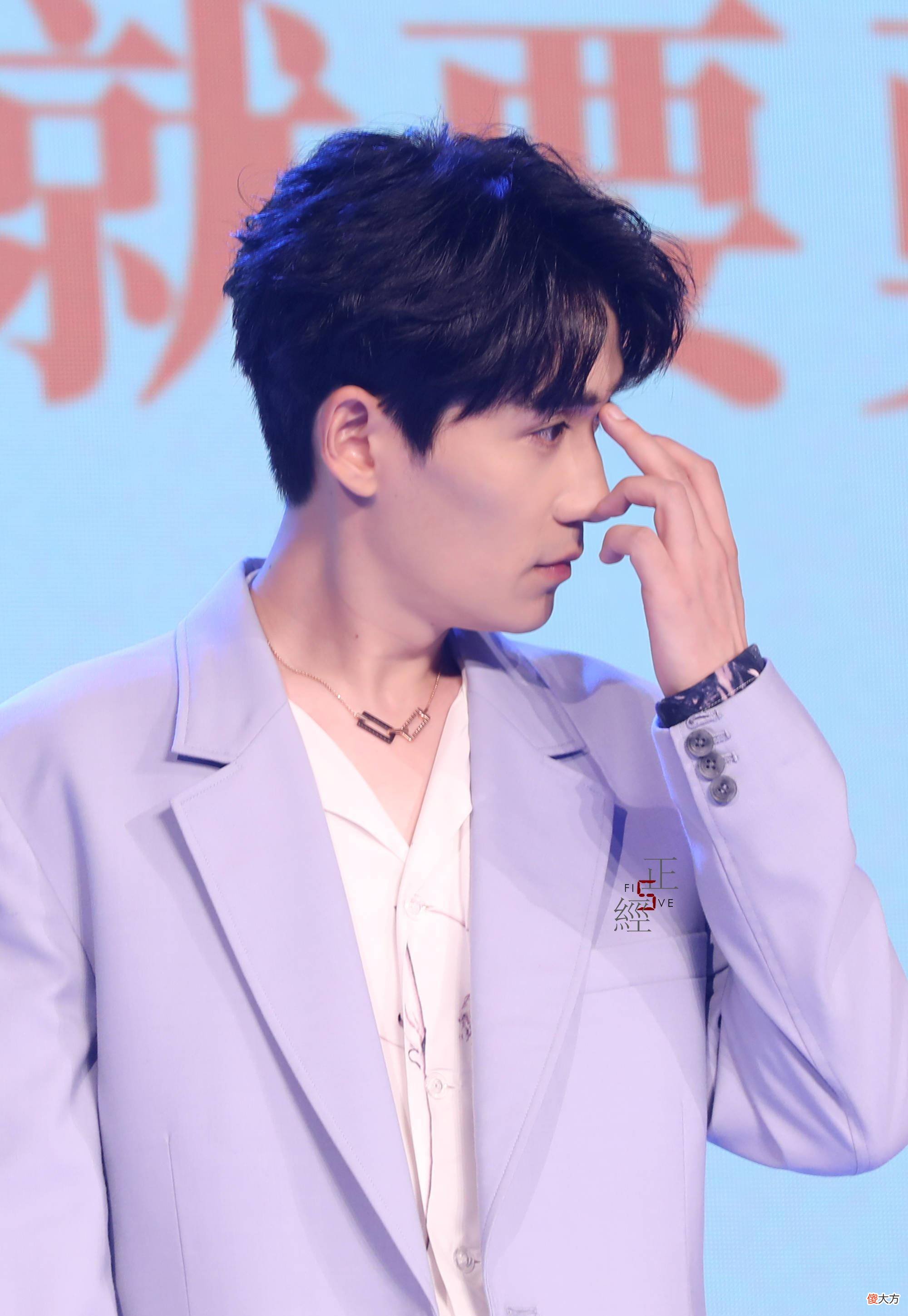 【时尚一点】朱一龙：所见芸芸生命，你最不平庸