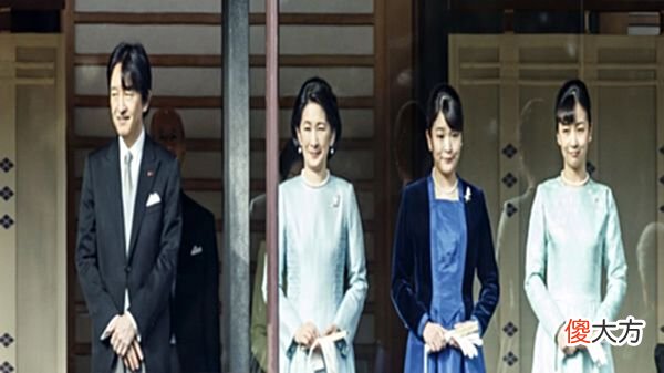 【历史故事】佳子公主与父母冷战拒绝和父母出席活动，曾暗戳戳的支持性别平等