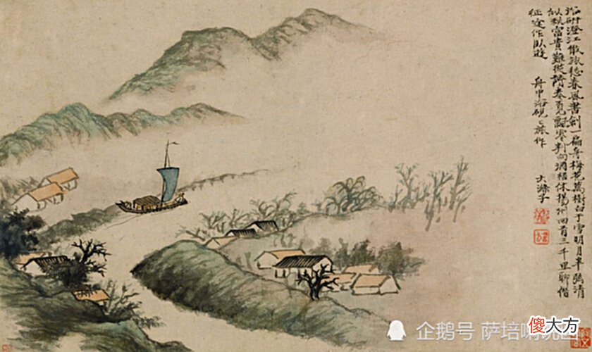 【历史故事】他敢讽刺唐宪宗，李贺《昆仑使者》