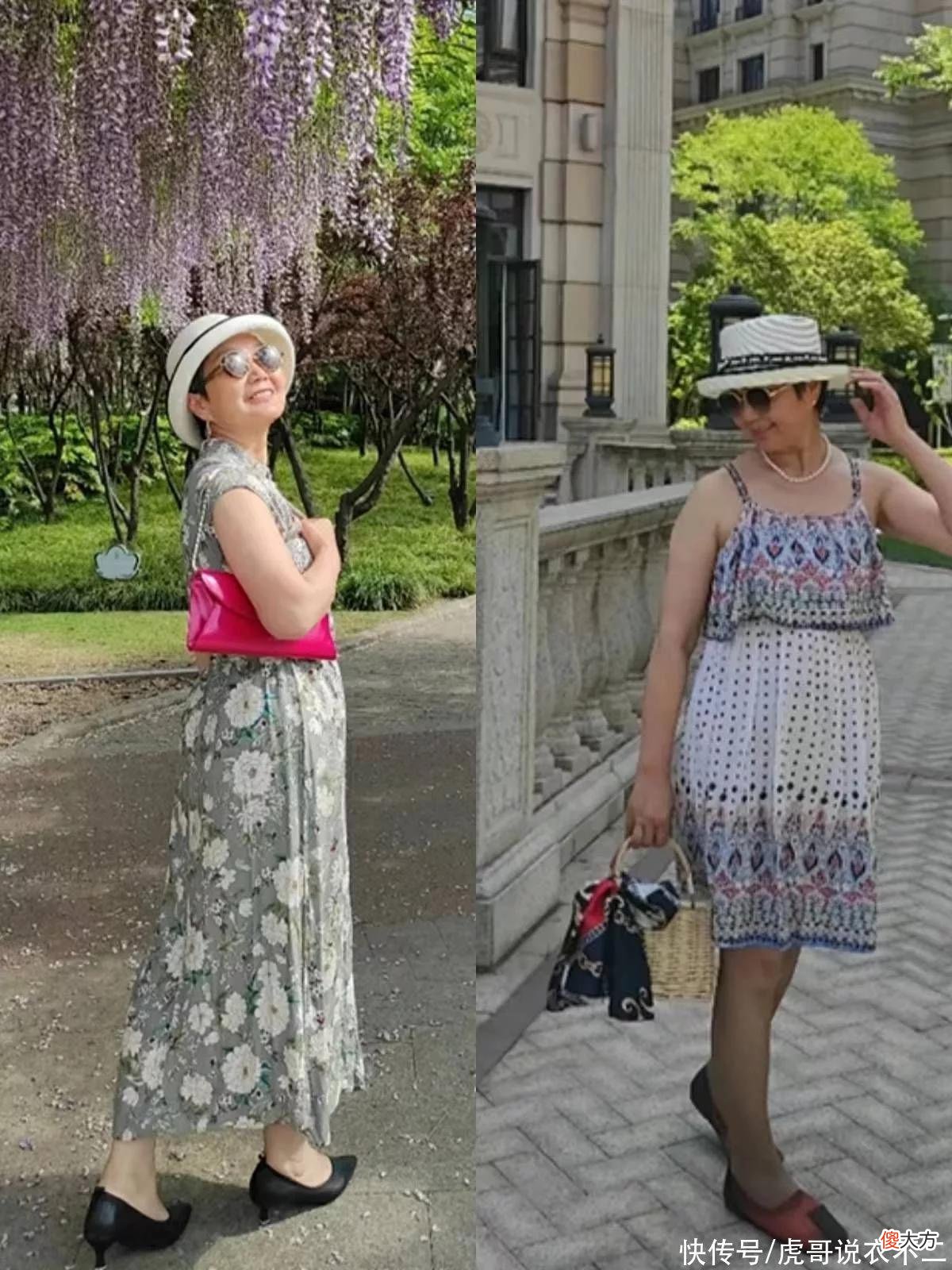 【就爱时尚】看完这位素人奶奶的打扮才发现，女人只要懂搭配，穿“花”更洋气