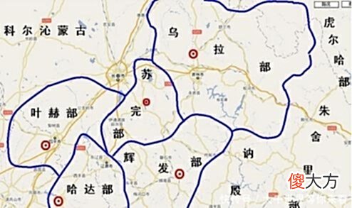 【历史故事】努尔哈赤反明竟然用了一条相当无厘头的理由