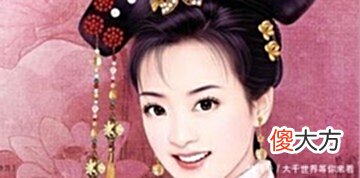 【历史故事】努尔哈赤反明竟然用了一条相当无厘头的理由