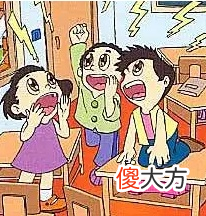 邻居家孩子粗鲁、傲慢、没礼貌，我是这样阻止我家孩子跟她玩的