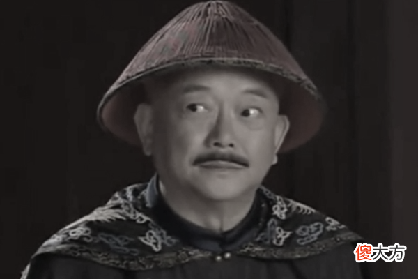 【爱历史】明末的凤凰男，传闻看上了孝庄而降清，死后的终点是和珅的起点