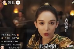 【游戏世界】《全民泡泡超人》明星代言，第三个万万没想到