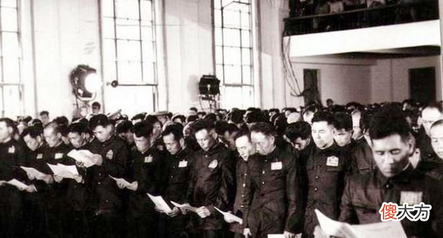 【爱历史】真实的功德林：昔日封疆大吏天天互批，都想得到管教干部表扬