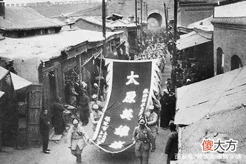 【爱历史】太原战役前，罗瑞卿给我们敬酒，说话时嘴巴往一边撇，枪伤未整形