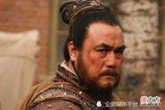 【爱历史】从对待“被俘首领”看：朱元璋比李渊、李世民父子仁慈