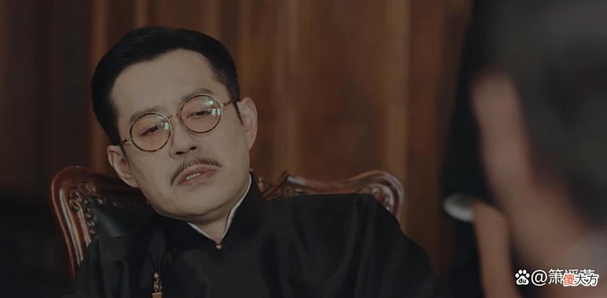 【历史故事】《传家》：易兴华明知去找鹰司是赴死为何还去