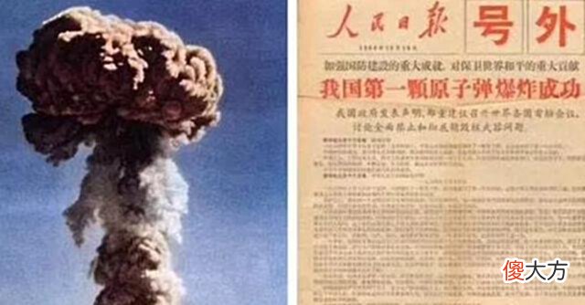 【爱历史】中国一大绝密工程:6万人花费17年建造,公开后世界人民无不感慨