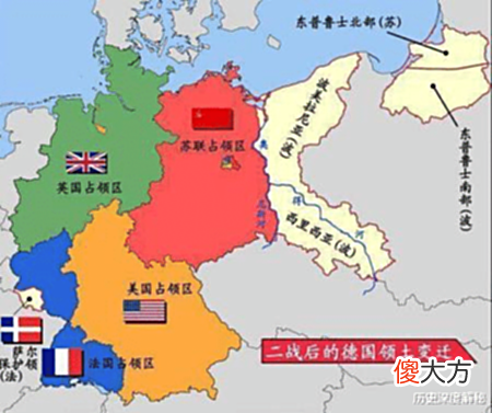 【爱历史】英国几百年都搞不定苏格兰,为何俄罗斯只用50年就同化东普鲁士?