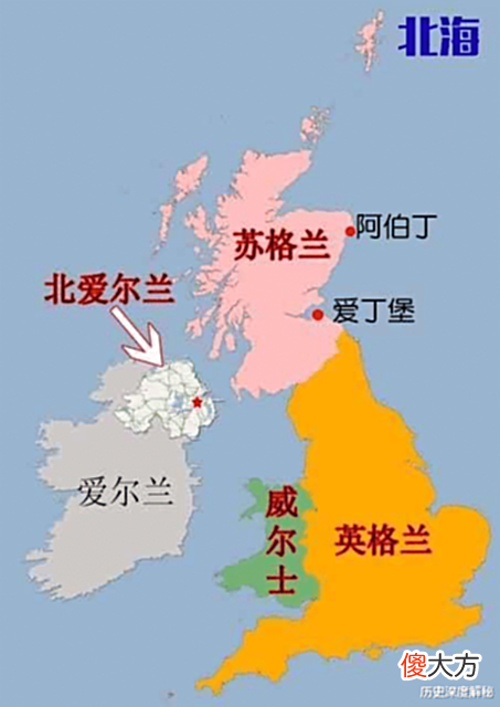 【爱历史】英国几百年都搞不定苏格兰,为何俄罗斯只用50年就同化东普鲁士?